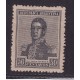 ARGENTINA 1918 GJ 475 ESTAMPILLA NUEVA CON GOMA U$ 8